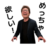 841730156