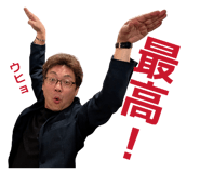 841730160