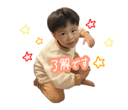 841730182
