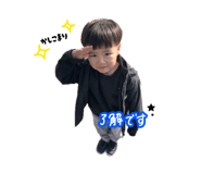 841730183