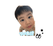 841730186
