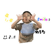 841730188