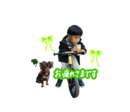 841730189