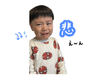 841730201