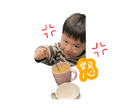 841730203