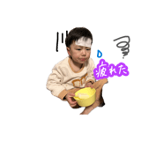 841730204