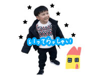 841730206