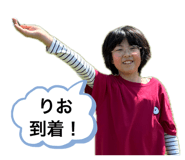 841730264