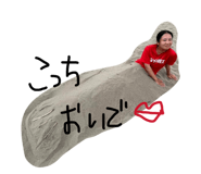 841730338
