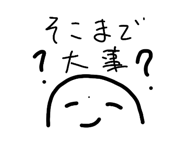 841730361