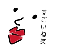 841730371