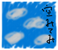 841730372