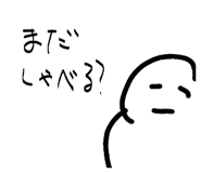 841730374
