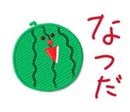 841730376