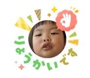 841730405