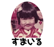 841730430