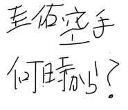 841730435