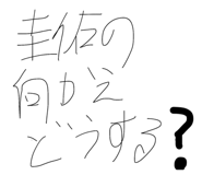 841730437