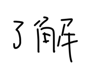 841730505