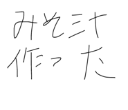 841730506