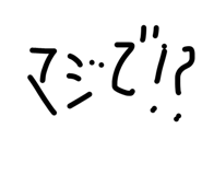 841730507
