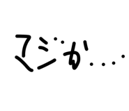 841730508