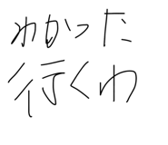 841730509