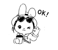 841730549