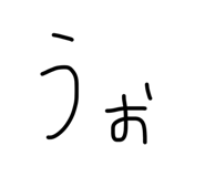 841730634