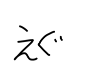 841730636