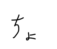 841730647