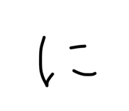 841730654
