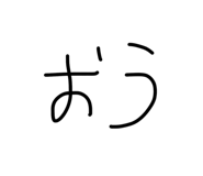 841730656