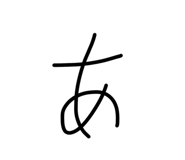 841730657