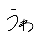 841730659