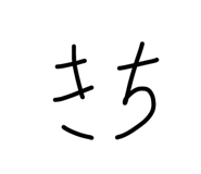 841730662