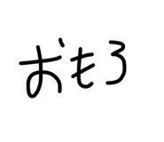 841730664