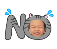 841730796