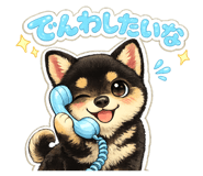 841731009