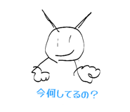 841731033
