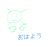 841731037