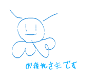 841731040