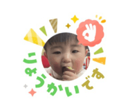841731175