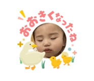 841731189