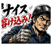 841731346