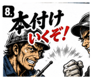 841731352