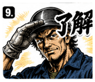841731353