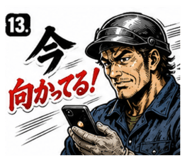 841731357