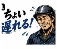 841731358
