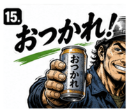 841731359